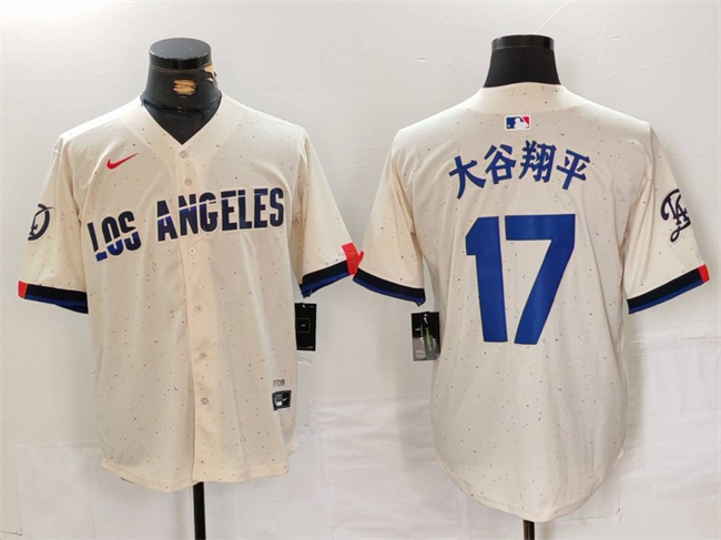 Los Angeles Dodgers #17 ??????? Cream Stitched Jersey - Click Image to Close